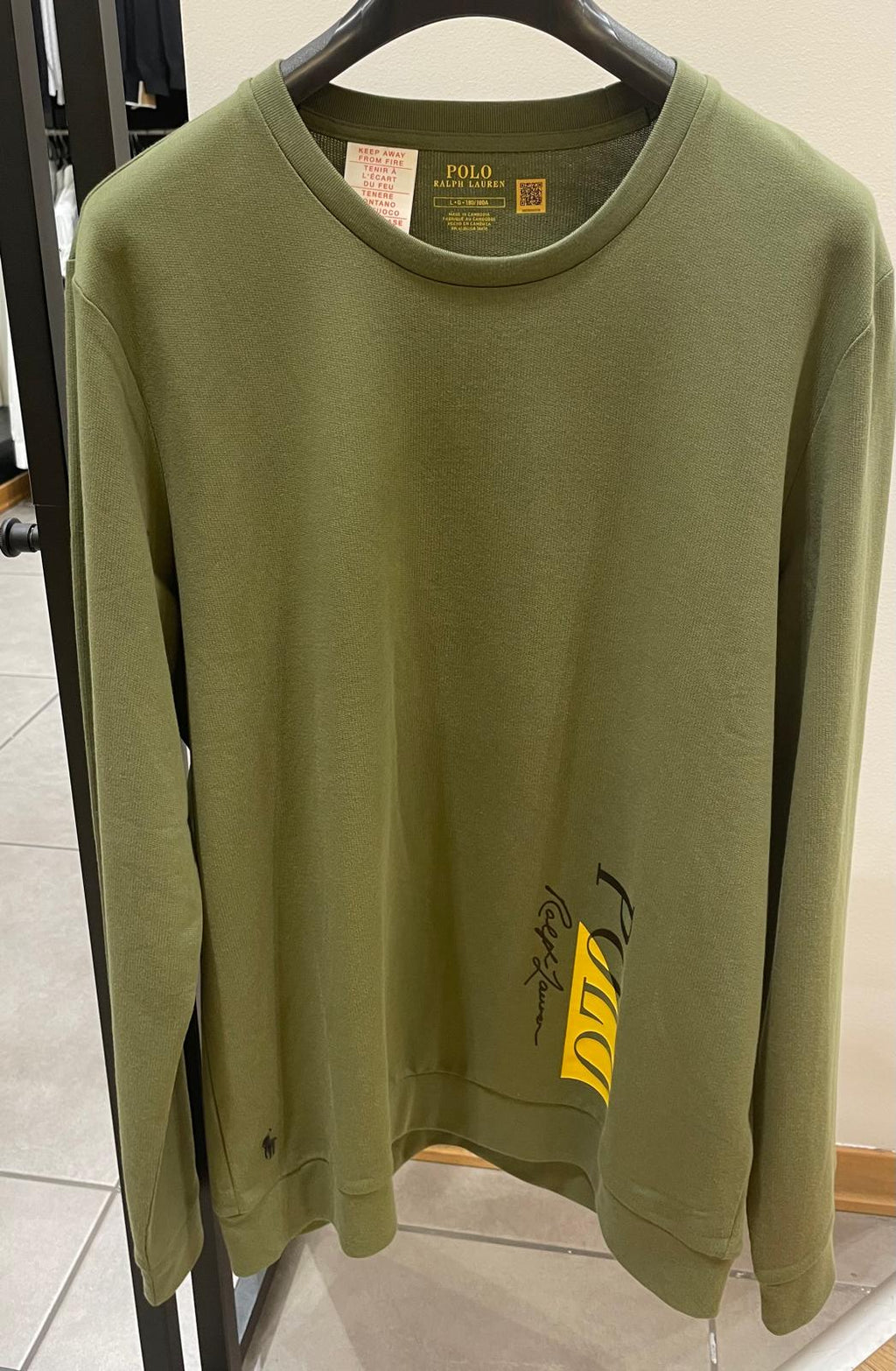 POLO RL MAGLIONCINO VERDE